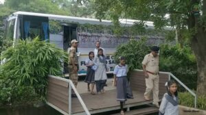 सागरी शिक्षण 